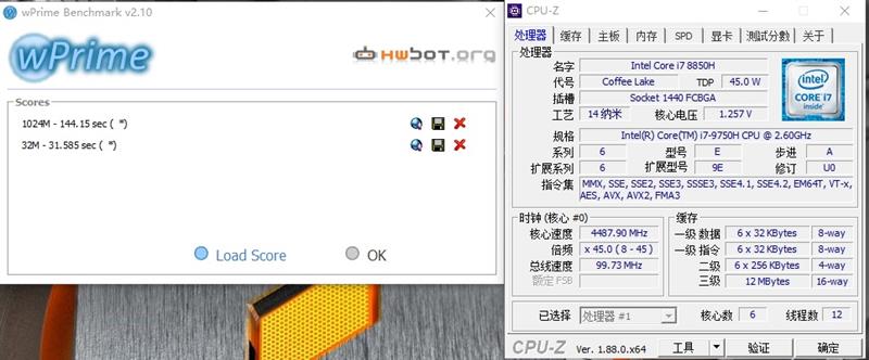 九代酷睿电竞本给你想要的一切！机械革命深海泰坦X9Ti-R评测