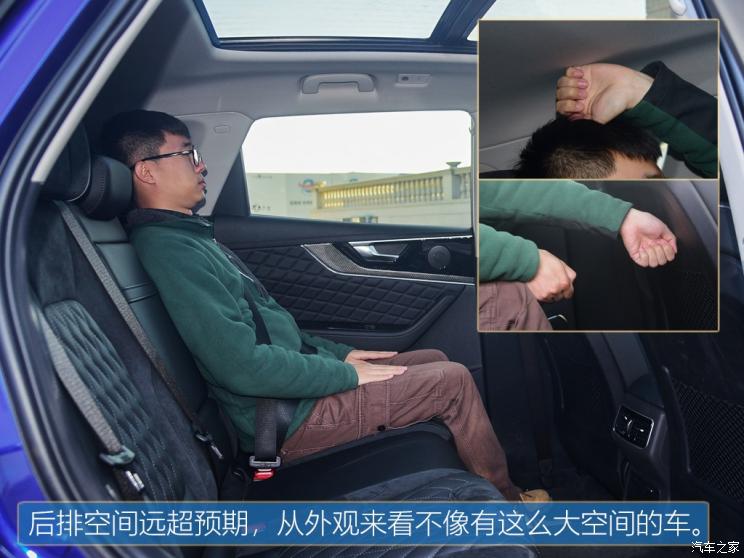 一汽红旗 红旗HS5 2019款 2.0T 智联旗领四驱版