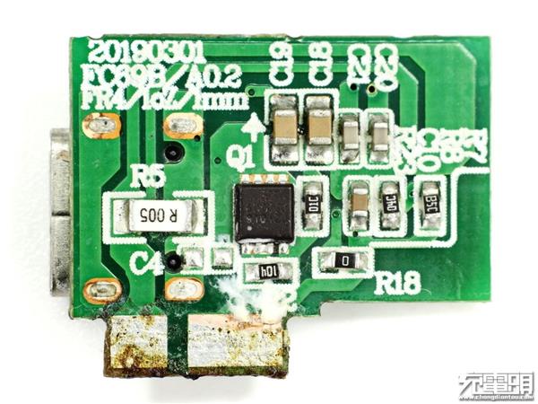 努比亚红魔3 30W充电器拆解：去掉20V电压档