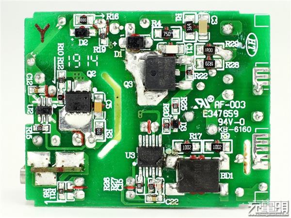 努比亚红魔3 30W充电器拆解：去掉20V电压档