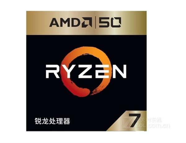 一炮而红 AMD锐龙7 2700X销售火爆