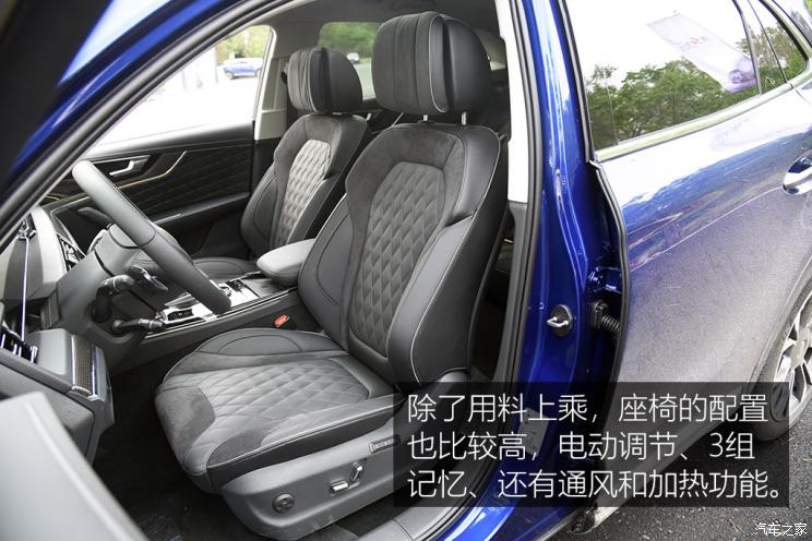 一汽红旗 红旗HS5 2019款 2.0T 智联旗领四驱版