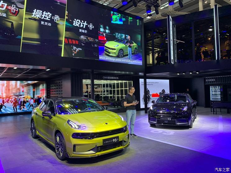 2019年深港澳车展：领克03+正式发布