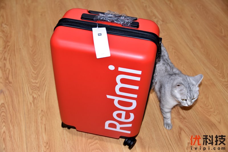 万花丛中一点红 Redmi旅行箱20英寸版上手