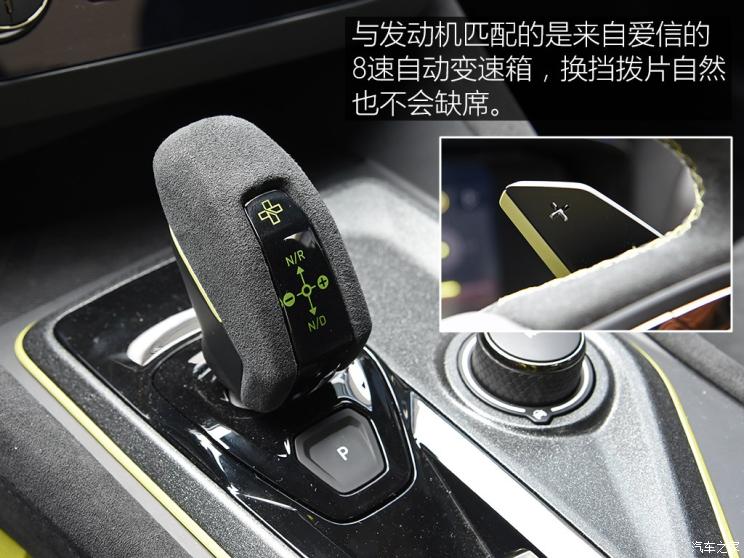 领克 领克03 2019款 03+ 2.0TD 自动劲Pro版