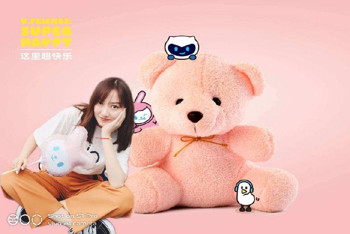 不止拍照实力派 vivo S1 Pro尽显智慧本色