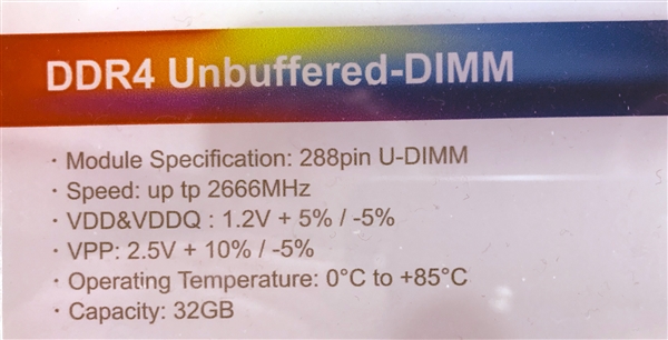 威刚亮出单条32GB DDR4内存：美光16Gb颗粒