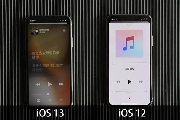 iOS 12/iOS 13上手对比：解锁速度大幅提升