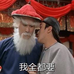 雅典娜计划的基石：Intel 10nm处理器让完美笔记本变成现实