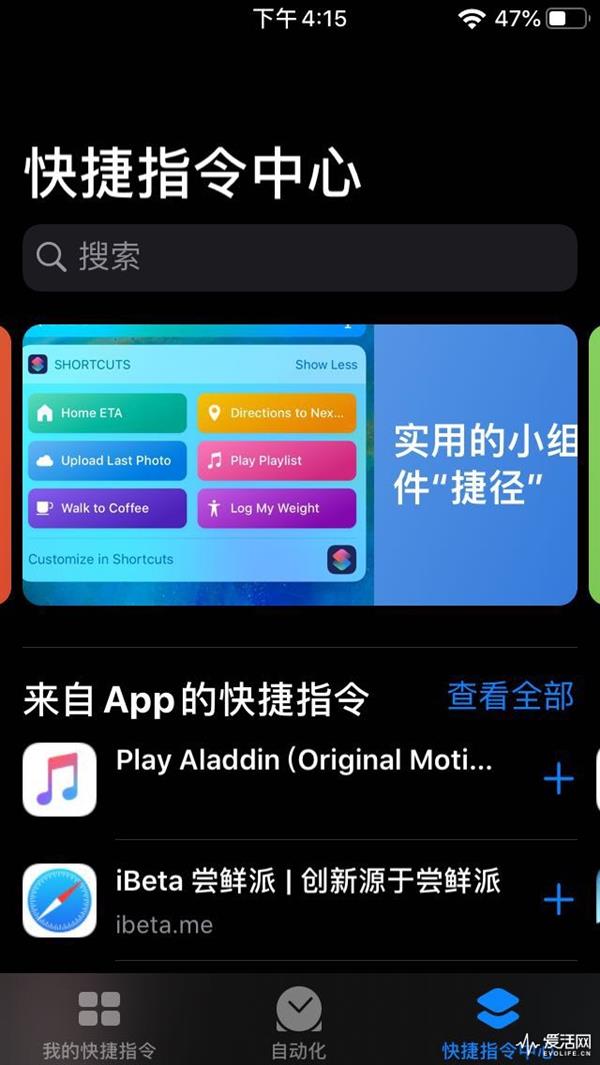 2019款第七代iPod touch评测：坚守有线耳机的最后阵地