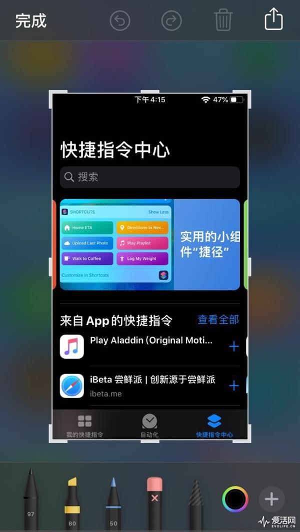 2019款第七代iPod touch评测：坚守有线耳机的最后阵地