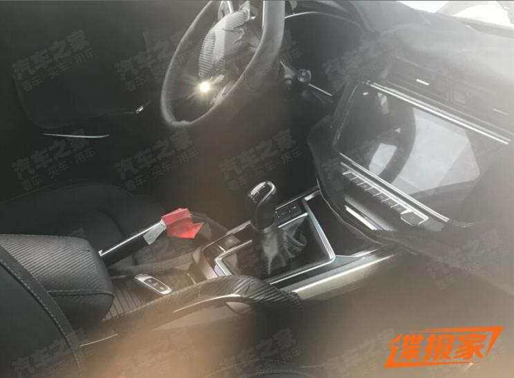 大尺寸中控屏 吉利博越PRO内饰预告图