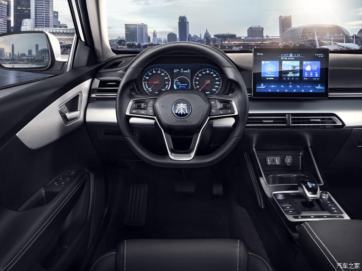 搭悬浮式中控屏 全新秦内饰官图发布