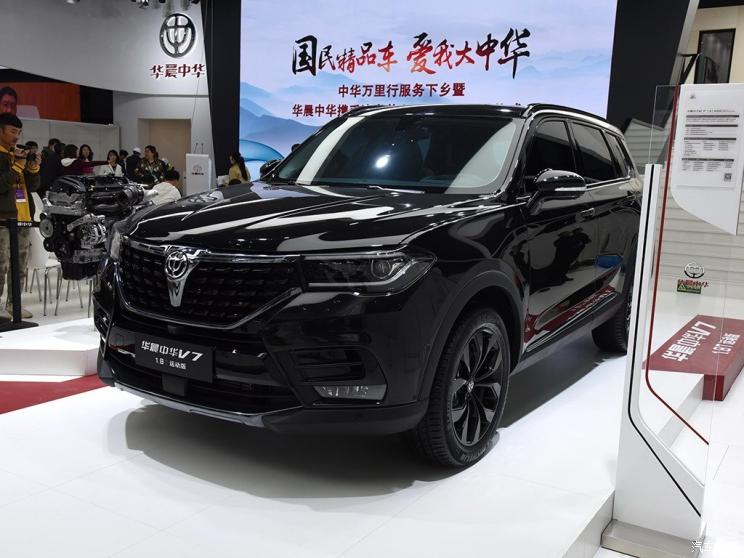 华晨中华 中华V7 2019款 运动款 试装车