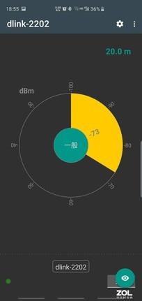 60秒搞定全屋Wi-Fi D-Link COVR-2202路由上手