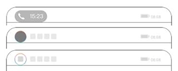 <a href='https://www.huawei.com/cn/?ic_medium=direct&ic_source=surlen' target='_blank'><u>华为</u></a>屏下摄像头专利曝光：美观和功能性兼备