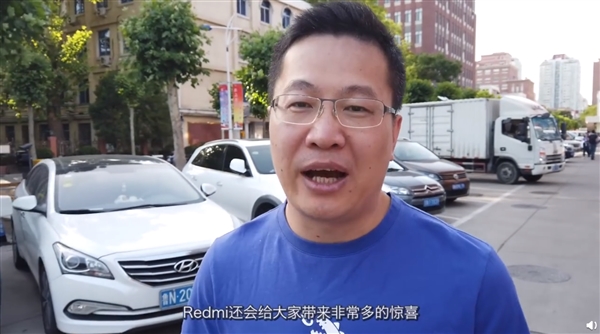 卢伟冰：Redmi下半年会带来非常多的惊喜