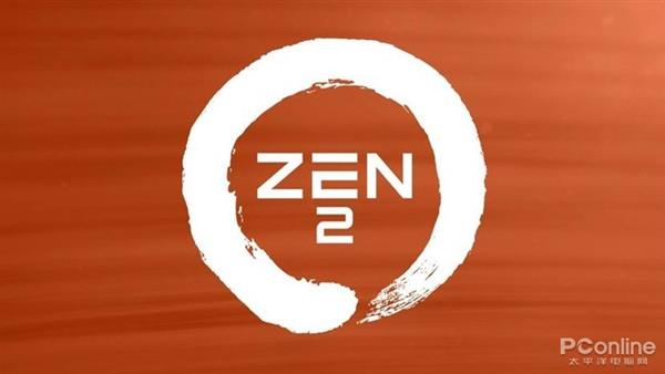 AMD 7nm Zen2架构详解：从优秀到卓越