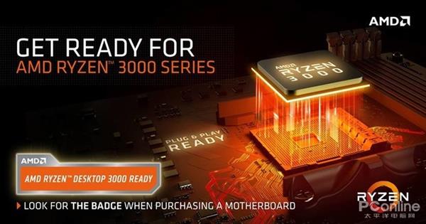 AMD 7nm Zen2架构详解：从优秀到卓越