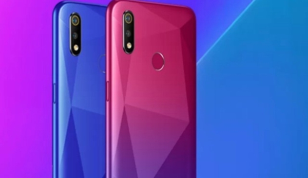 <a href='http://www.oppo.com/cn/' target='_blank'><u>OPPO</u></a> realme 3i真机图曝光 4230mAh电池7.15印度发布