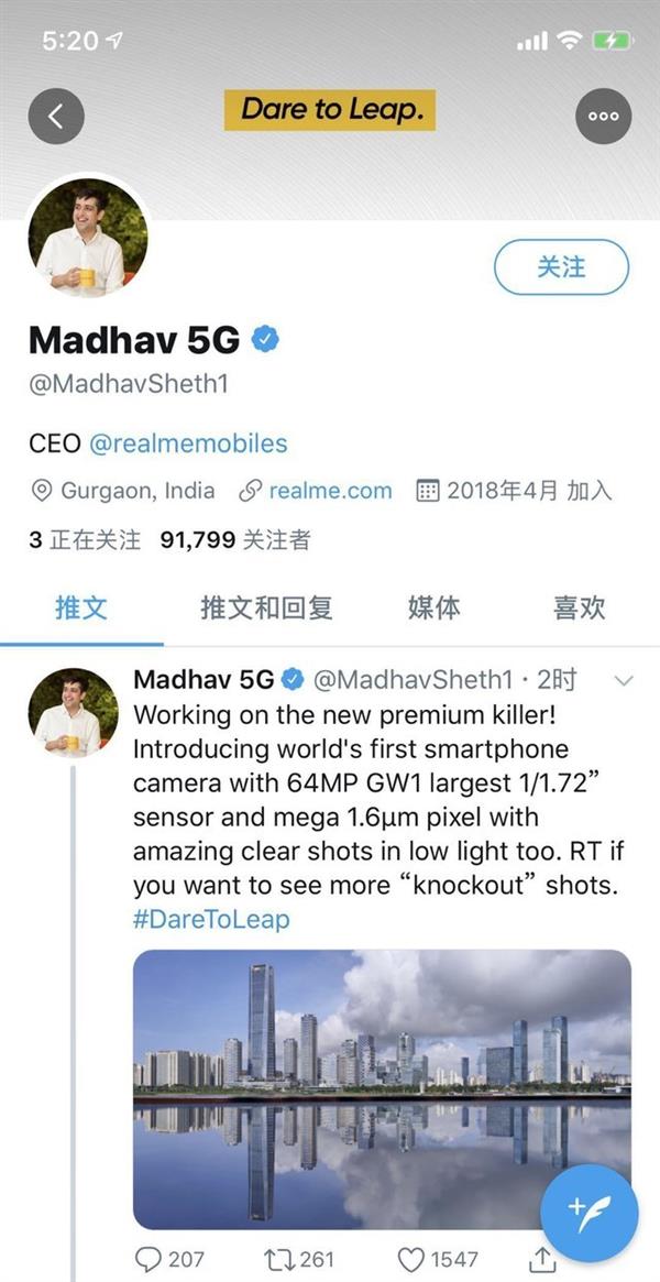 下半年手机技术预测 iPhone 11只是开胃小菜