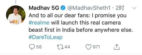 下半年手机技术预测 iPhone 11只是开胃小菜