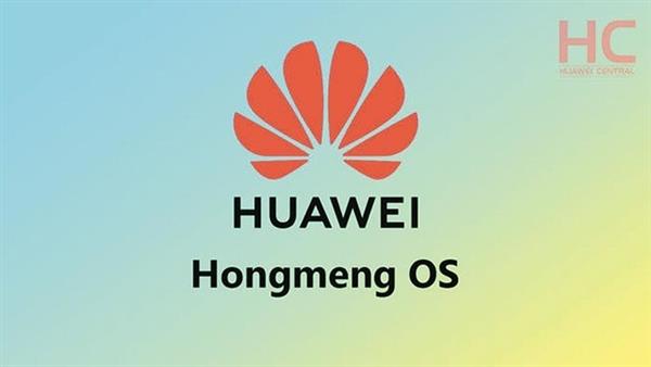 <a href='https://www.huawei.com/cn/?ic_medium=direct&ic_source=surlen' target='_blank'><u>华为</u></a>鸿蒙系统究竟什么样？用于手机、比安卓快60%都是没影的事