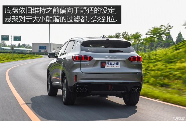 长城汽车 WEY VV6 2020款 2.0T 两驱Collie智行+