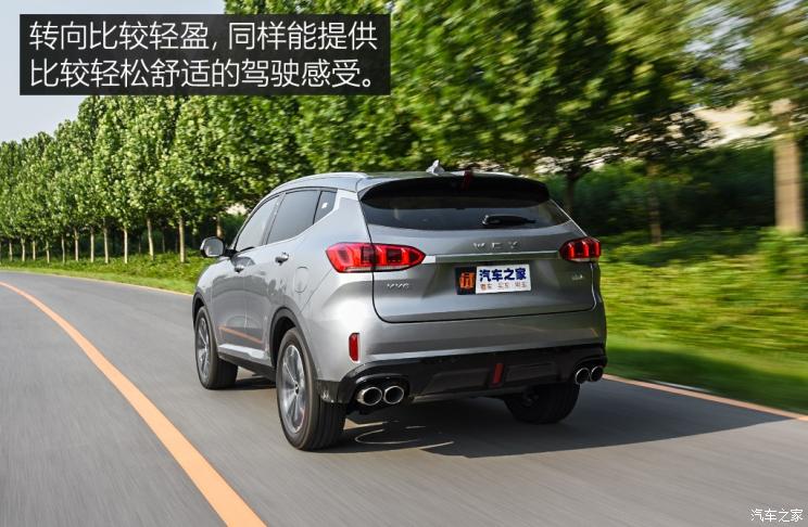 长城汽车 WEY VV6 2020款 2.0T 两驱Collie智行+