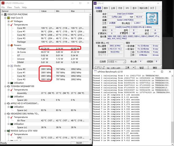 9代标压酷睿i5加持！戴尔游匣G3游戏本评测：主打散热与性价比