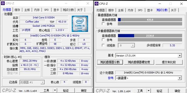 9代标压酷睿i5加持！戴尔游匣G3游戏本评测：主打散热与性价比