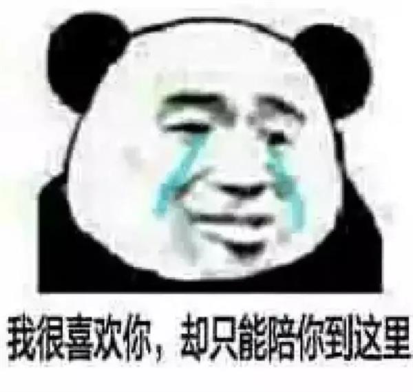 曾经用户数过亿的手机操作系统们 是怎么输给苹果跟安卓的？