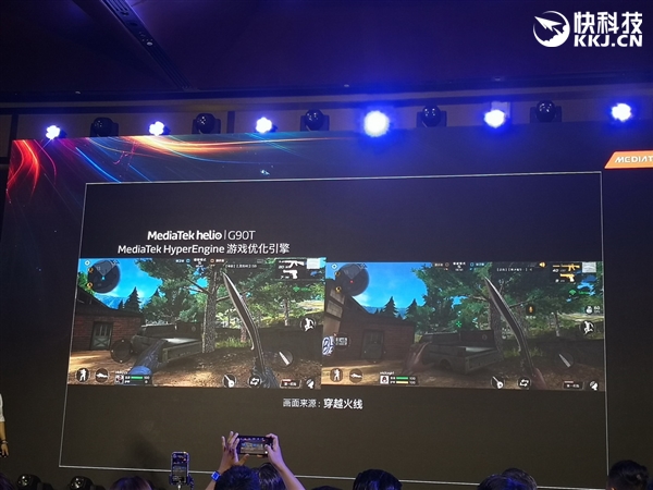 首个德国莱茵TÜV认证！联发科Helio G90 HyperEngine游戏引擎揭秘