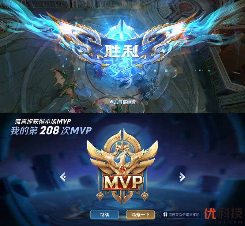 骁龙855Plus+12G性能王者 黑鲨游戏手机2 Pro评测