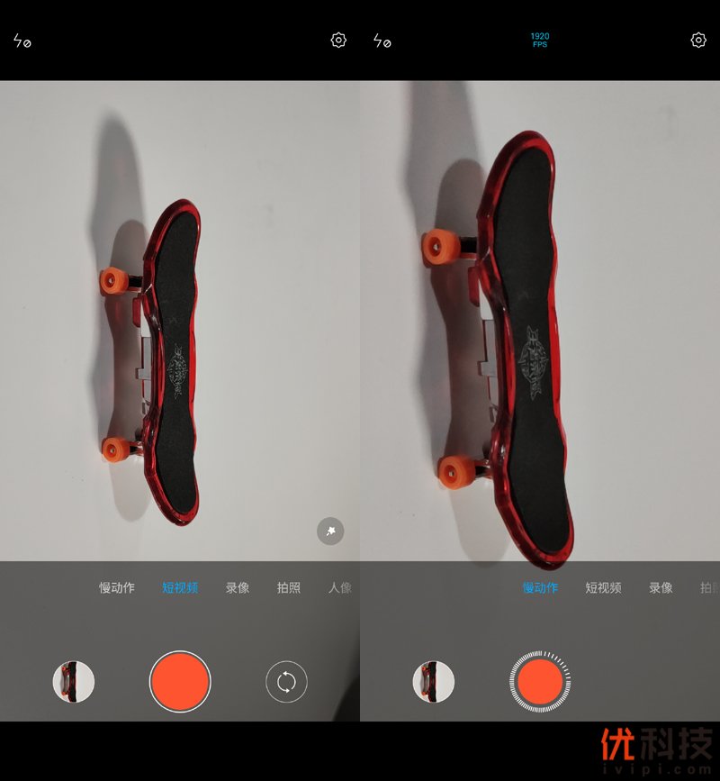 骁龙855Plus+12G性能王者 黑鲨游戏手机2 Pro评测