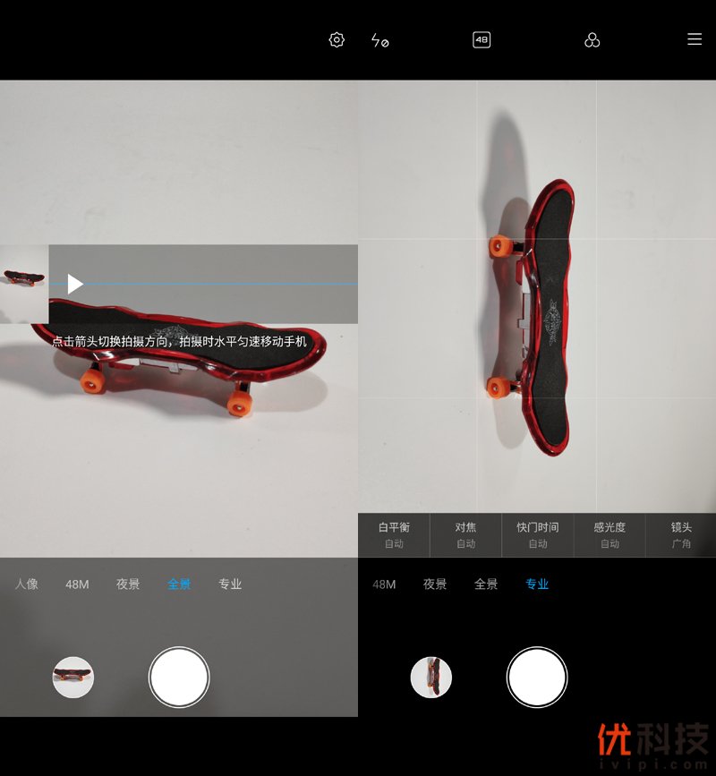 骁龙855Plus+12G性能王者 黑鲨游戏手机2 Pro评测