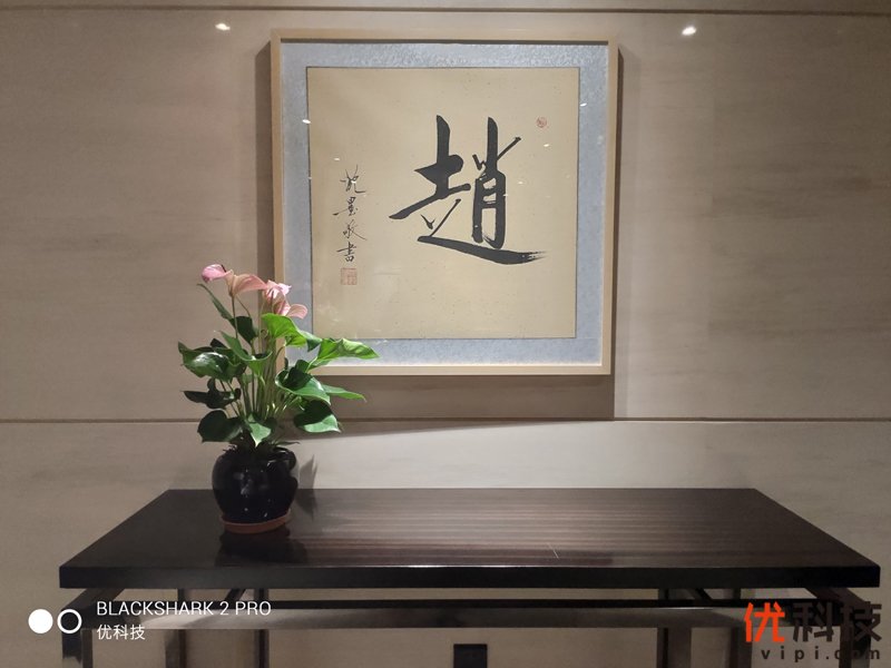 骁龙855Plus+12G性能王者 黑鲨游戏手机2 Pro评测