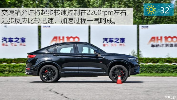 吉利汽车 星越 2019款 350T 驭星者AWD