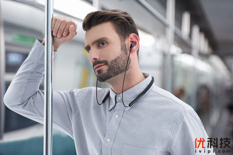 Hybrid混合数字降噪 <a href='http://www.mi.com/' target='_blank'><u>小米</u></a>降噪项圈蓝牙耳机开箱<a href='https://www.ivipi.com/pc/' target='_blank'><u>体验</u></a>