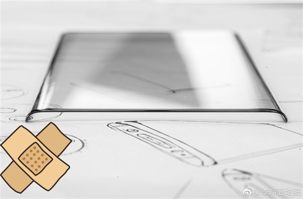 真全面屏 vivo NEX新品曝光：瀑布屏加持 或首发屏下镜头