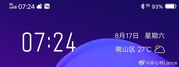vivo NEX新品细节曝光：不仅有瀑布屏 还支持5G