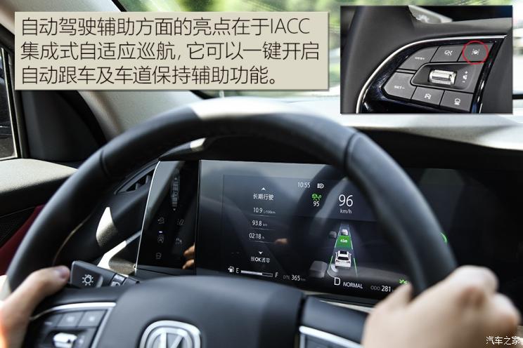 长安汽车 长安CS75 PLUS 2019款 2.0T 自动旗舰型