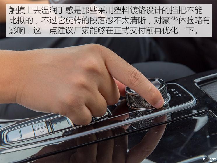 广汽新能源 Aion LX(埃安LX) 2019款 试装车