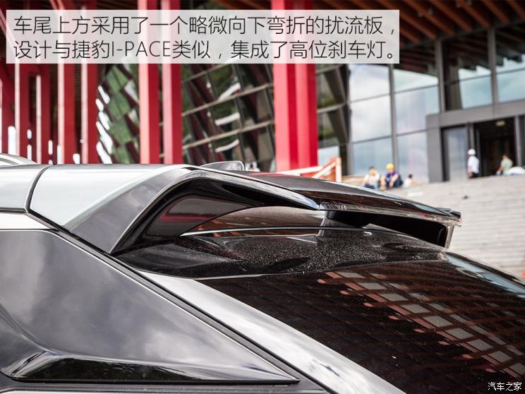 广汽新能源 Aion LX(埃安LX) 2019款 试装车