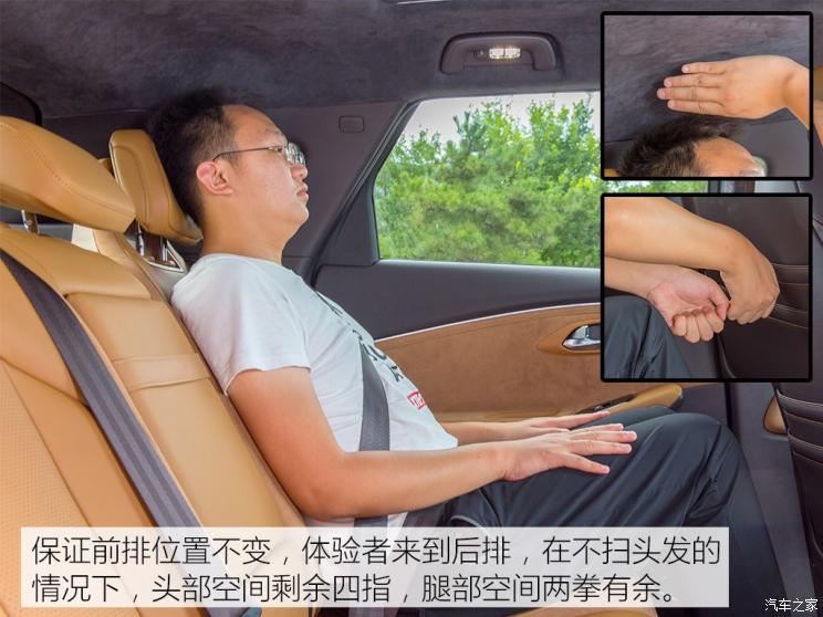 广汽新能源 Aion LX(埃安LX) 2019款 试装车