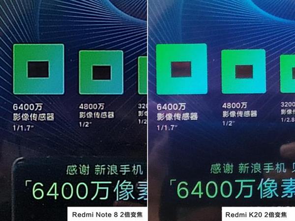 红米Note 8 Pro评测：6400万像素和联发科的碰撞
