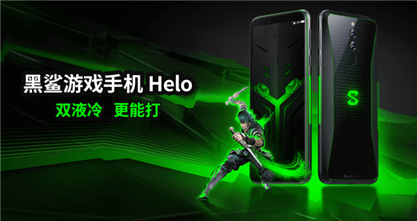 非常厚道 黑鲨提供上门维修服务啦！