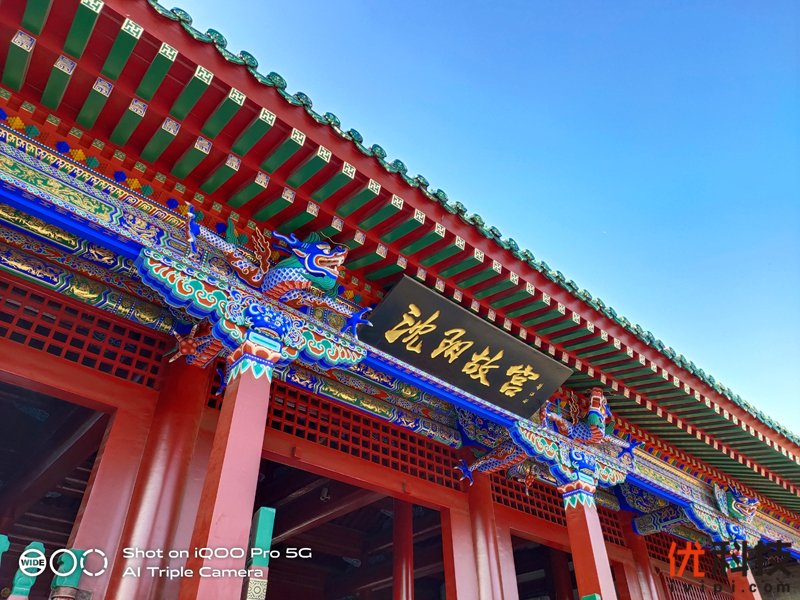 离你最近的5G手机 iQOO Pro 5G版评测