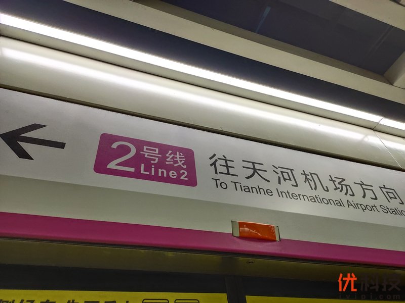 离你最近的5G手机 iQOO Pro 5G版评测