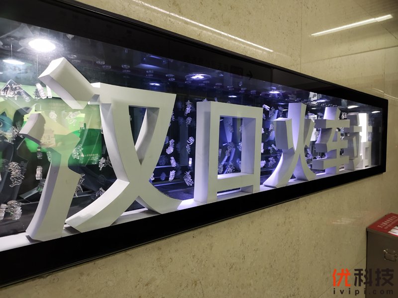 离你最近的5G手机 iQOO Pro 5G版评测